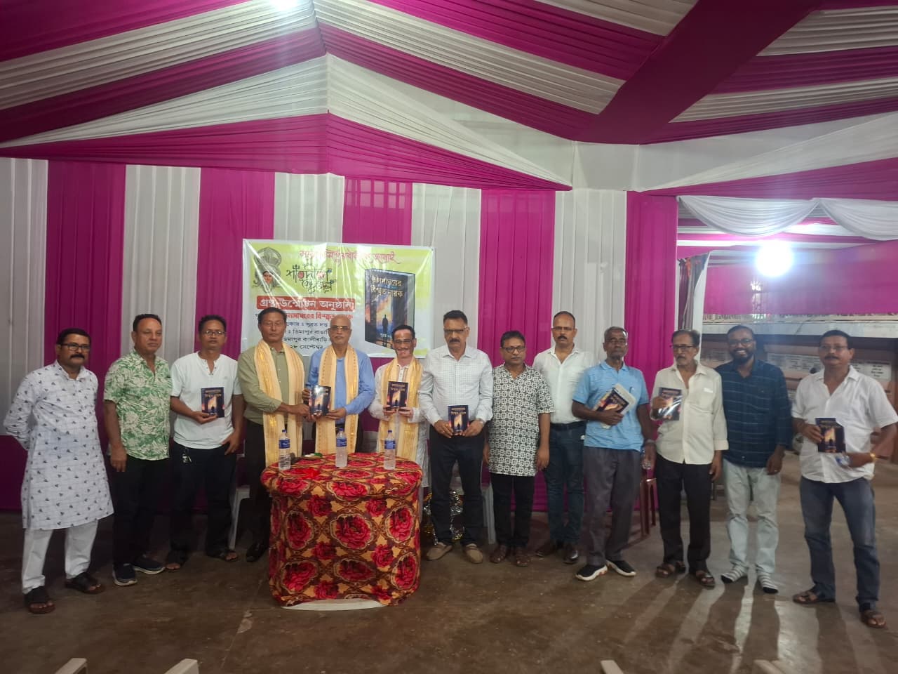 Dimapur Bengali Samaj launches first-ever solo Bengali short story collection